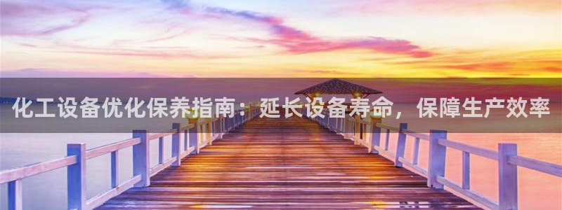 门徒平台会员注册流程