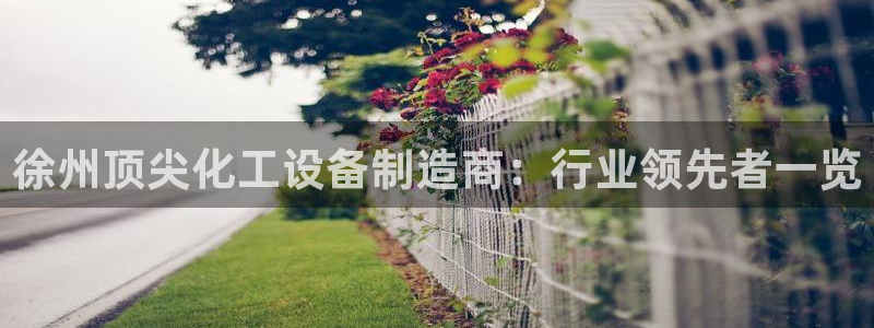 门徒娱乐是什么