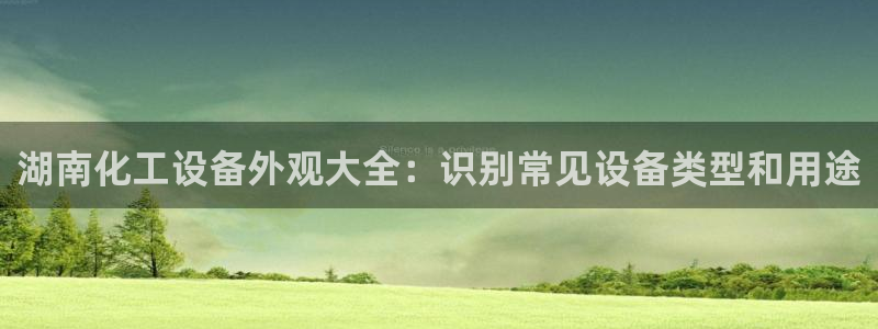 门徒娱乐平台代理公司