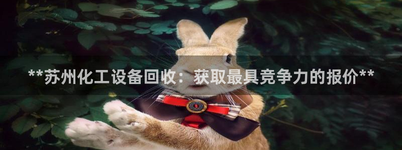 门徒平台怎么样才能赚钱
