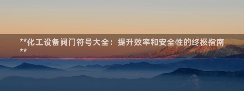 门徒平台注册中心官网下载