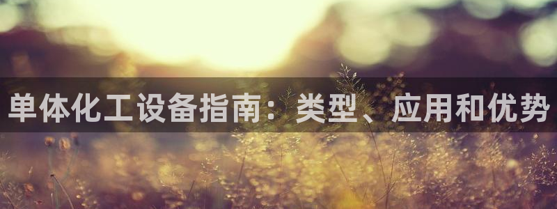 门徒娱乐线上客服