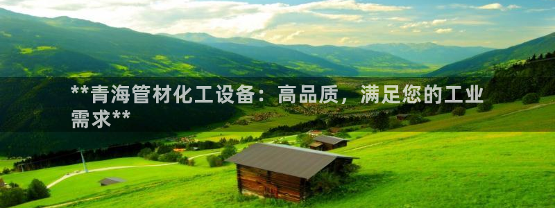 门徒平台开户要求