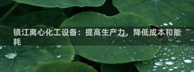 门徒平台理 411o31 门徒