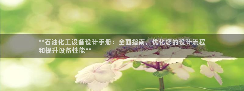 门徒平台注册登陆失败怎么办