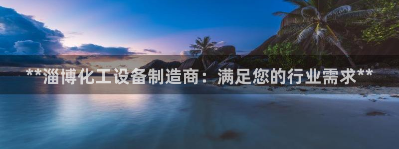 门徒平台李 5O6917 平台