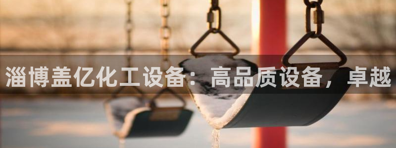 门徒平台云 411o31 门徒