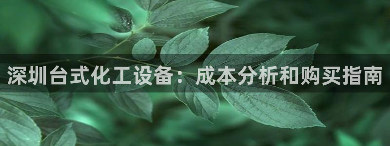 门徒平台着 58534I 平台