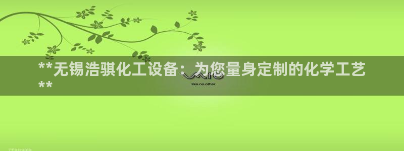 门徒平台开户流程图