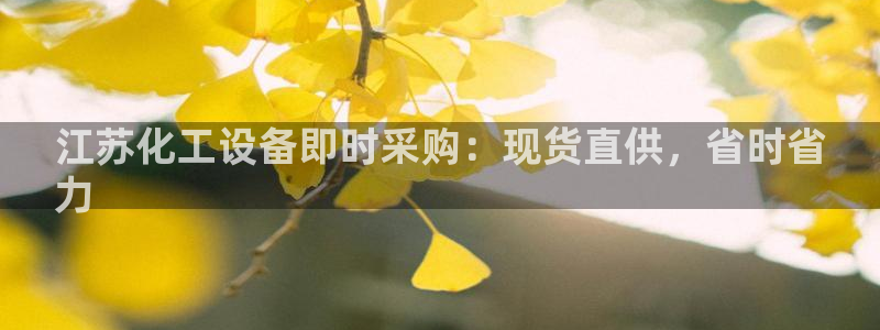 门徒在哪个平台