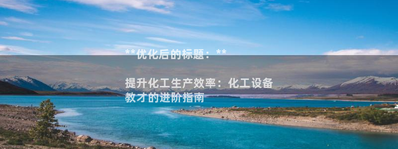 门徒平台家 5O6917 门徒