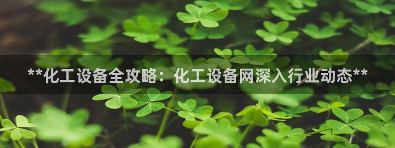 门徒平台注册登陆不上怎么回事