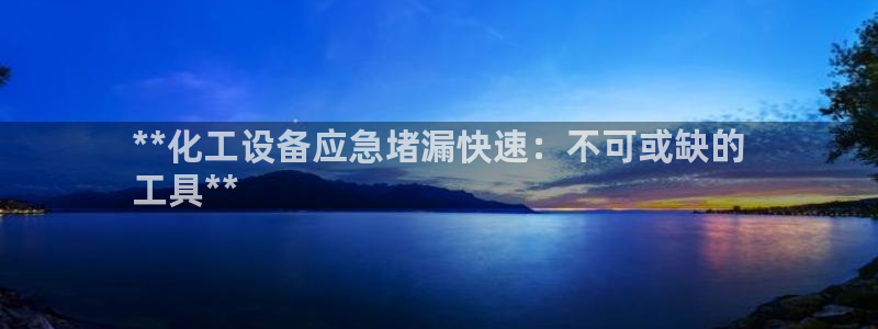 门徒娱乐登录地址在哪查询啊