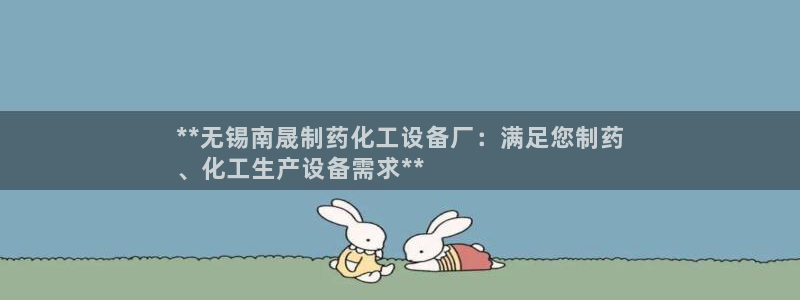 门徒平台是什么