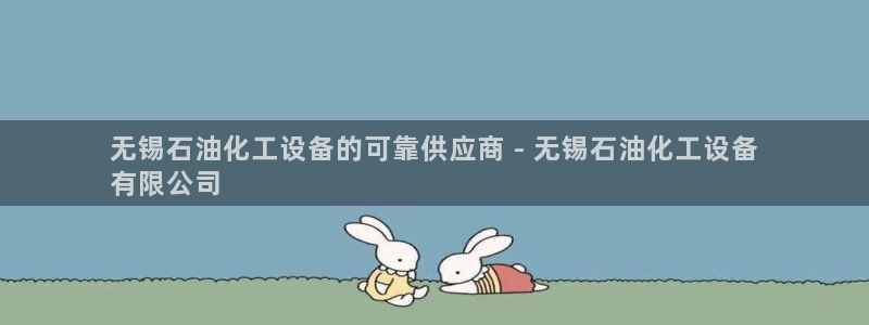 门徒娱乐线上客服