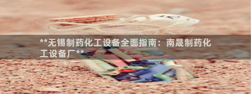 门徒平台官网首页入口