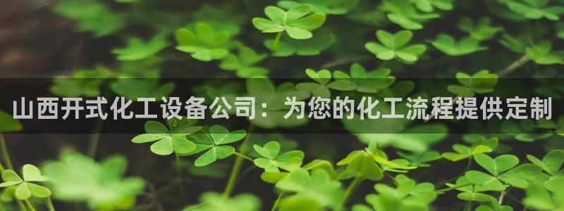 门徒平台推 5o69I7