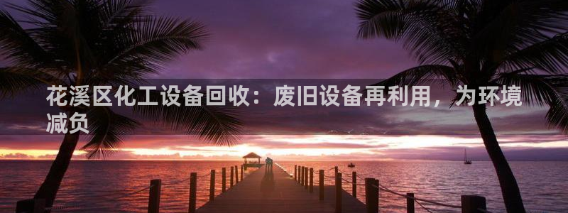 门徒平台下载