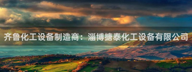 门徒娱乐带你赚钱套路是真的吗