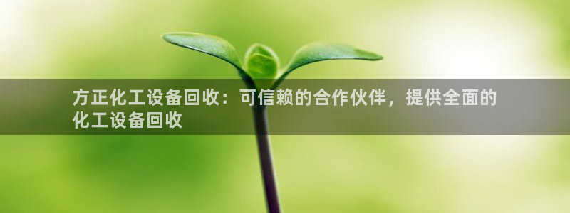 门徒平台测速网址大全