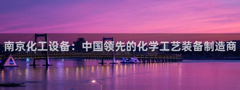 门徒平台招商