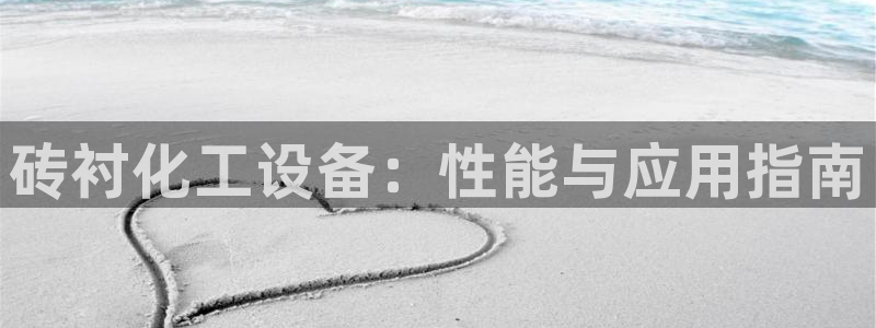门徒娱乐负责人