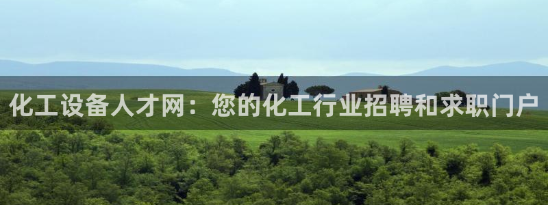 门徒平台设7O777