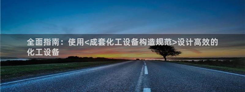 门徒娱乐创始人简介资料