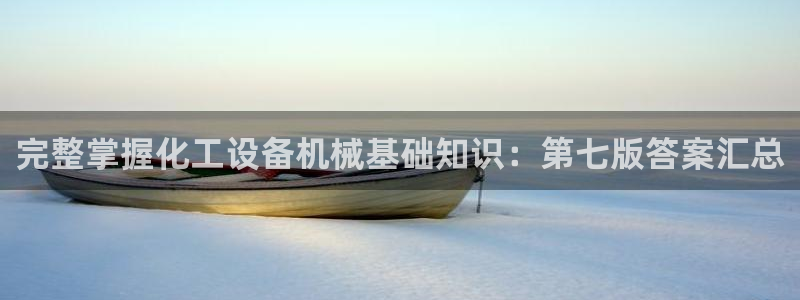 门徒平台中心链接