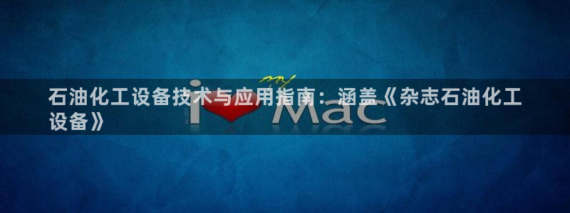 门徒娱乐登录中心