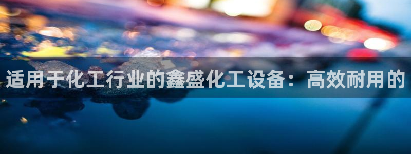 门徒娱乐平台登录1990官网