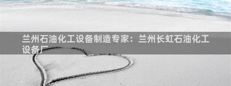 门徒平台招商