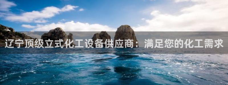 门徒平台官网首页