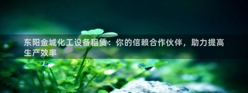 门徒娱乐注册下载