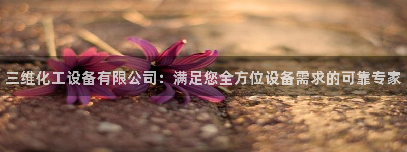 门徒娱乐总代理