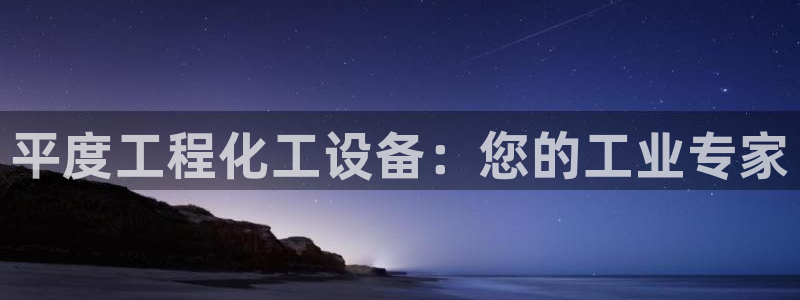门徒娱乐吧