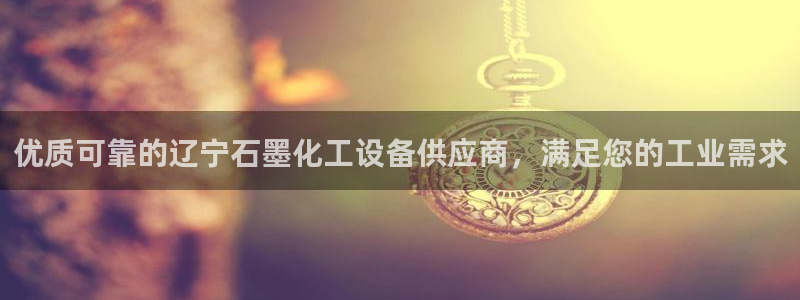 门徒平台开户要求有哪些