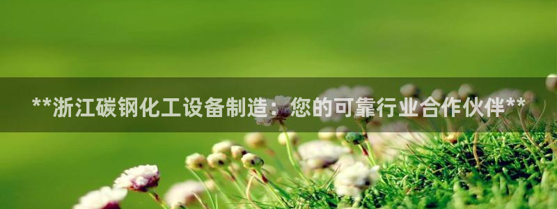 门徒平台注册中心电话