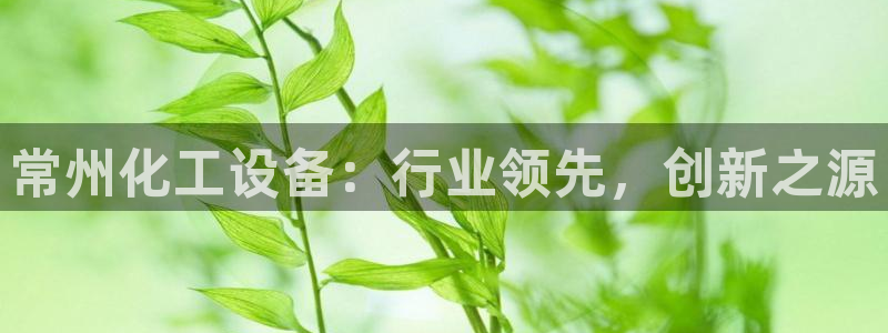 门徒娱乐创始人简介资料