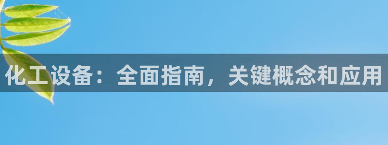 门徒平台星7O777