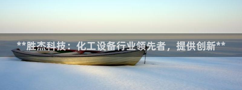 门徒娱乐他494o3 主管