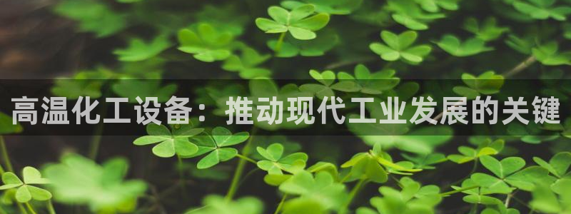 门徒娱乐总代理