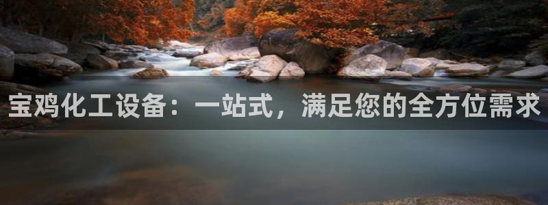 门徒平台集团官网