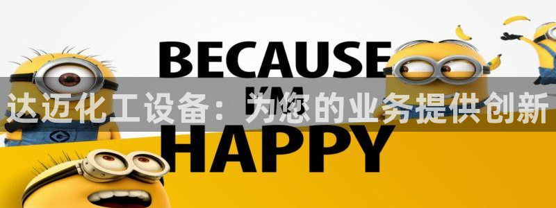 门徒娱乐平台下载安卓