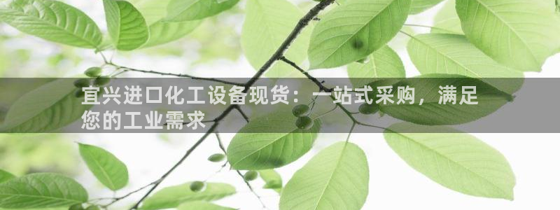 门徒平台开户要求