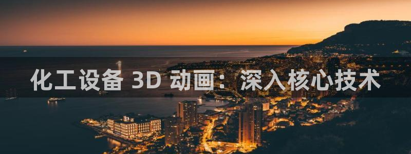门徒平台怎么样赚钱